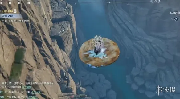 《王者荣耀世界》辰雷巨蜥打法详解