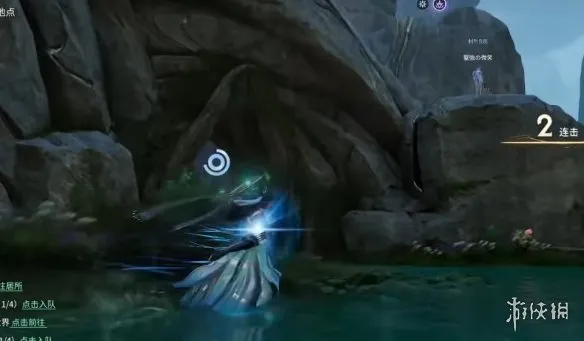 《王者荣耀世界》辰雷巨蜥打法详解