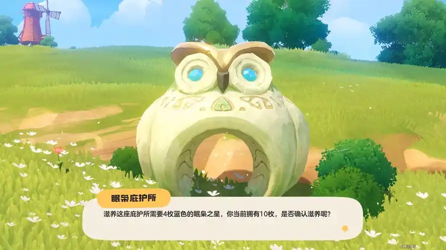 洛克王国世界火花捕捉位置介绍