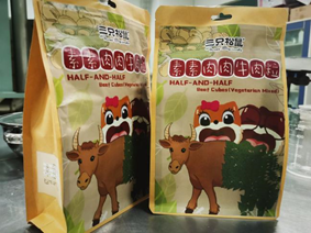 海狸浮生记有哪些即食食品介绍