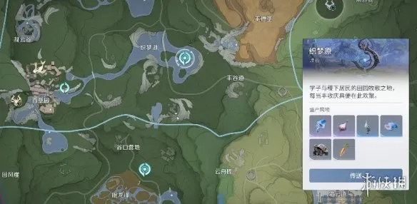 《王者荣耀世界》燎原巨蜥打法详解-安全逃课点位攻略