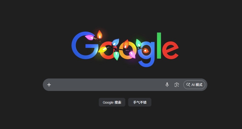 谷歌浏览器网页版入口-Google-Chrome网页版官方地址