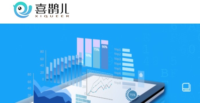 喜鹊儿网页版快捷登录-喜鹊儿官网极速入口