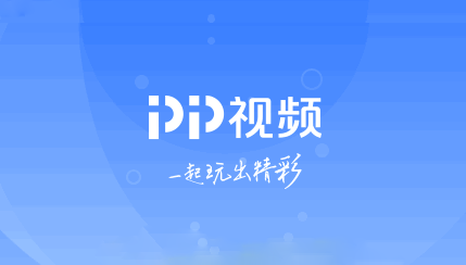 PP视频是什么-PP视频如何关闭自动续费