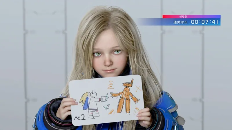 《识质存在》试玩版彩蛋全攻略