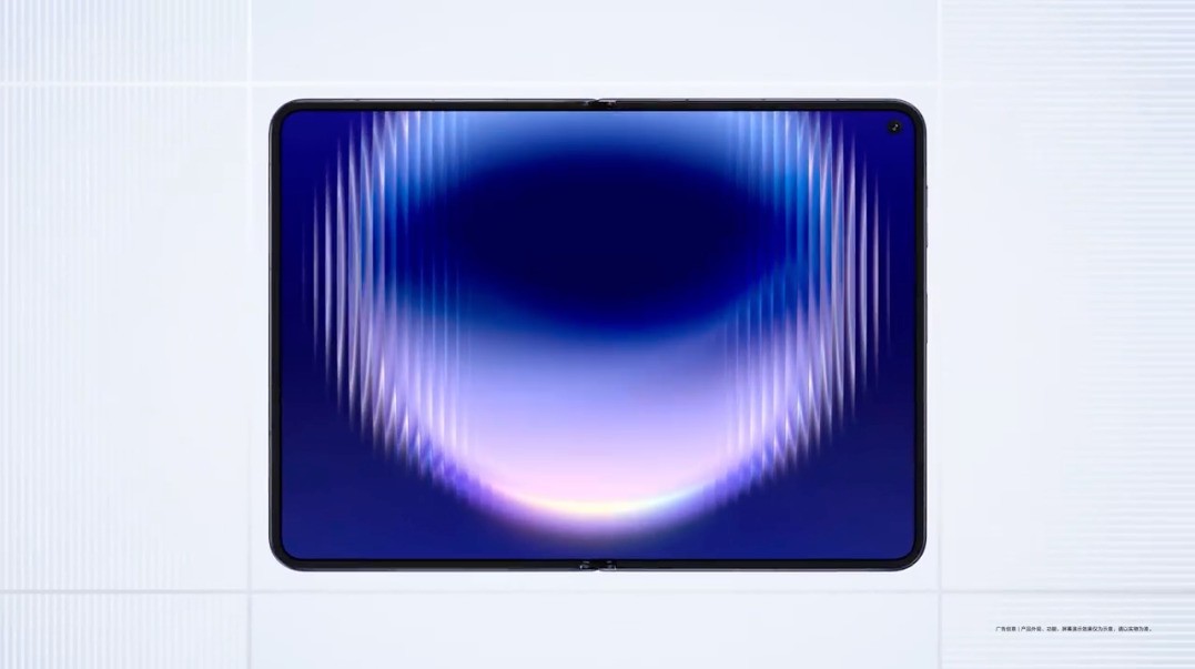 阔折叠华为Pura X Max来了，比普通大折叠真有体验优势？