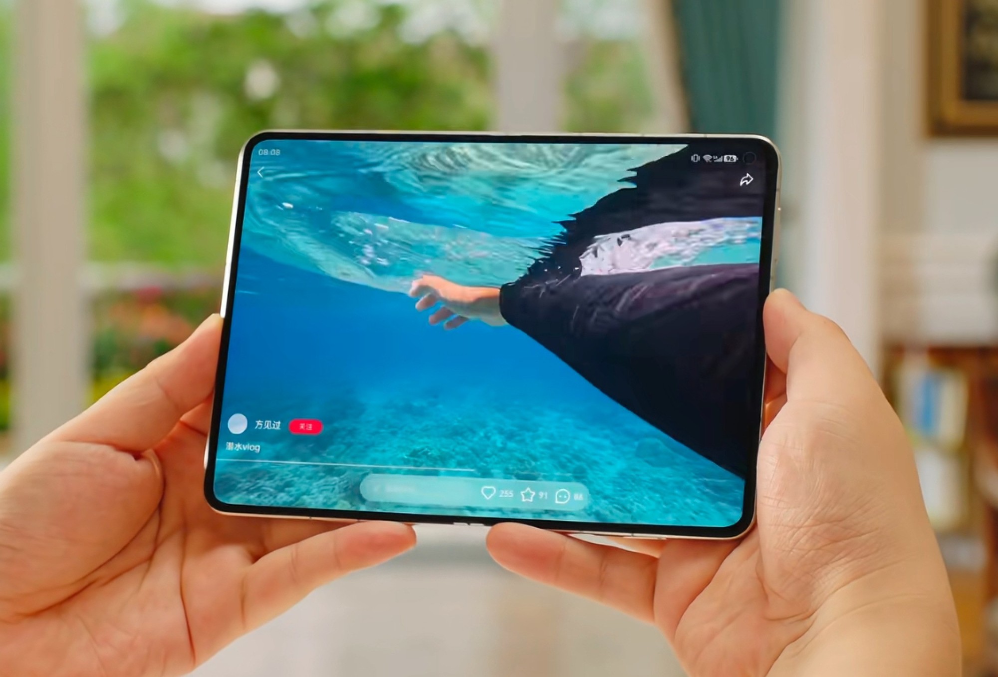 阔折叠华为Pura X Max来了,比普通大折叠真有体验优势?