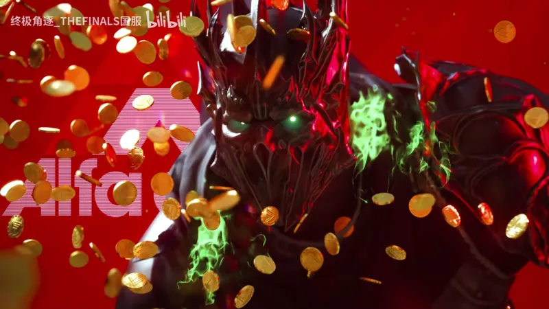 《终极角逐》S2赛季上线时间