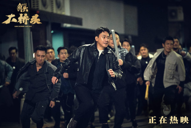 电影《角头:大桥头》今日燃爽上映 硬核帮派狠片生猛开干