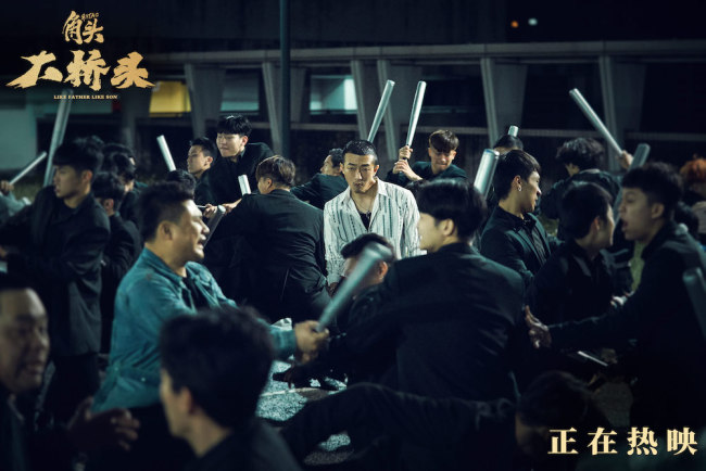 电影《角头:大桥头》今日燃爽上映 硬核帮派狠片生猛开干