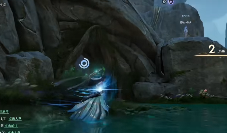 王者荣耀世界辰雷巨蜥怎么打