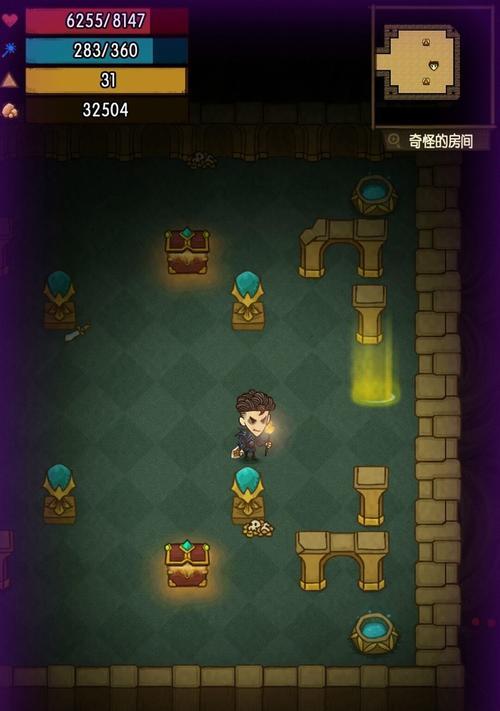 贪婪洞窟二法师技能攻略(掌握法师技能,轻松征服贪婪洞窟)-第1张图片- 贪婪洞窟二法师技能攻略(掌握法师技能,轻松征服贪婪洞窟)-第1张图片-