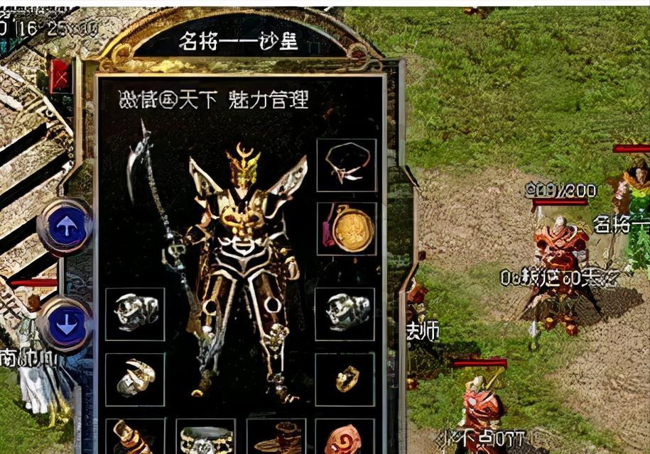 天骄秦殇技能攻略(掌握关键技能,成就无敌王者!)-第2张图片- 天骄秦殇技能攻略(掌握关键技能,成就无敌王者!)-第2张图片-