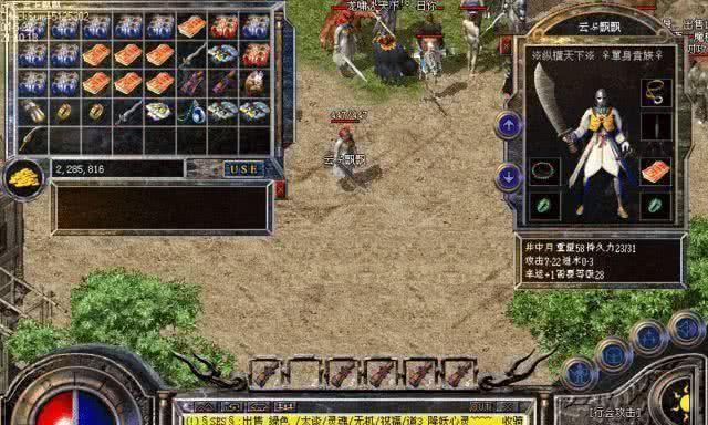 天骄秦殇技能攻略(掌握关键技能,成就无敌王者!)-第3张图片- 天骄秦殇技能攻略(掌握关键技能,成就无敌王者!)-第3张图片-