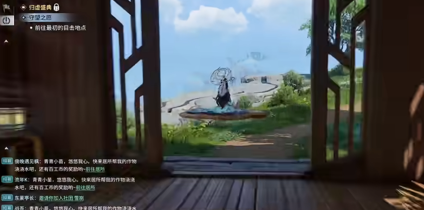 王者荣耀世界芒鬓巨熊二号怎么打