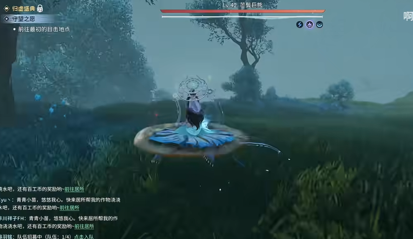 王者荣耀世界芒鬓巨熊二号怎么打