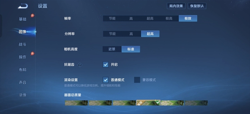 散热拉满性能不减！OPPO K15 Pro深度体验评测：榨干天玑8500 SUPER的最后一滴性能