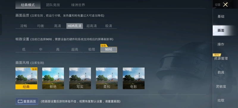 散热拉满性能不减！OPPO K15 Pro深度体验评测：榨干天玑8500 SUPER的最后一滴性能