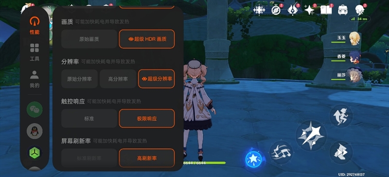 散热拉满性能不减！OPPO K15 Pro深度体验评测：榨干天玑8500 SUPER的最后一滴性能