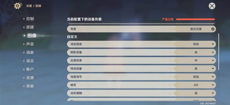 散热拉满性能不减！OPPO K15 Pro深度体验评测：榨干天玑8500 SUPER的最后一滴性能