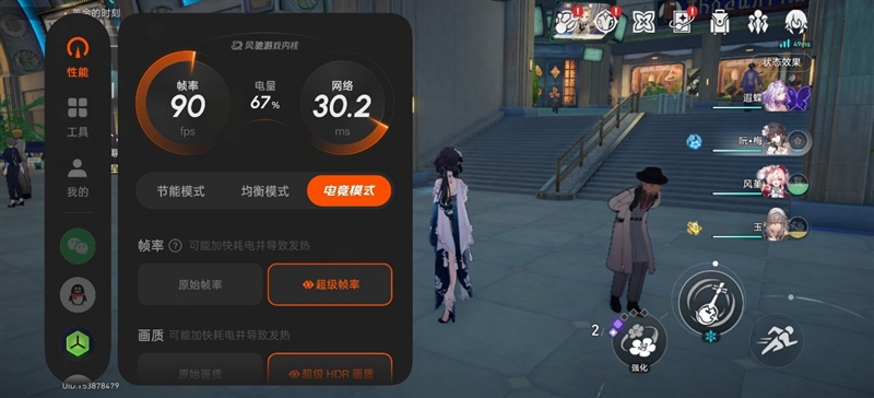 散热拉满性能不减！OPPO K15 Pro深度体验评测：榨干天玑8500 SUPER的最后一滴性能