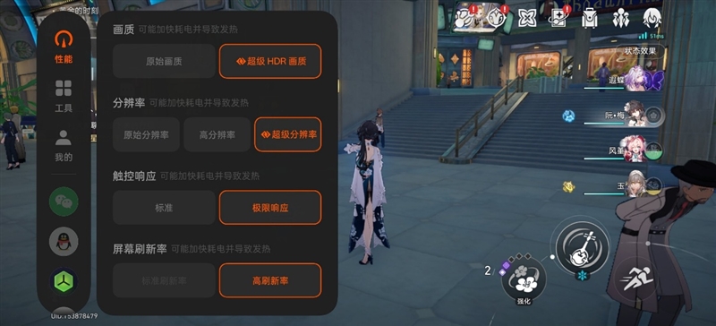 散热拉满性能不减！OPPO K15 Pro深度体验评测：榨干天玑8500 SUPER的最后一滴性能