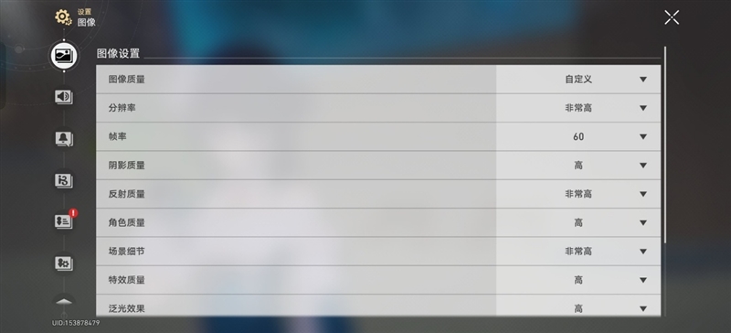 散热拉满性能不减！OPPO K15 Pro深度体验评测：榨干天玑8500 SUPER的最后一滴性能
