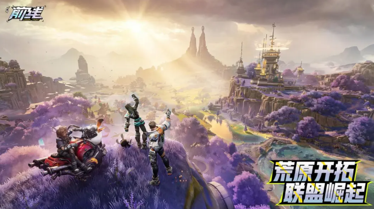 代号前线武器装配攻略 代号前线手游高效率配装技巧与实战推荐