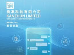 BOSS直聘PC端官网入口在哪