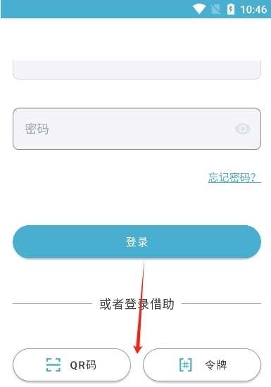 zlibirary官网版下载-zlibirary电子书官网最新下载