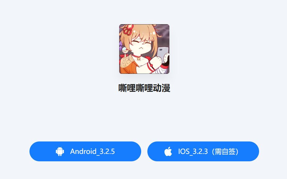 如何在栗子app看漫画
