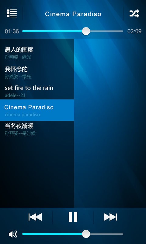 暴风影音手机版官网-暴风影音手机官网入口