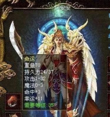 天骄秦殇技能攻略（掌握关键技能，成就无敌王者！）