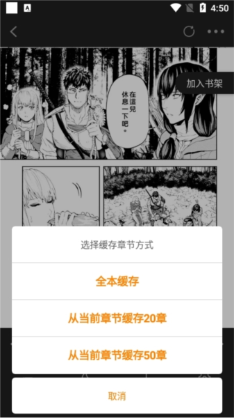 比熊漫画 - 比熊漫画最新版本下载免费2024-比熊漫画最新版本下载安装手机5.1.8