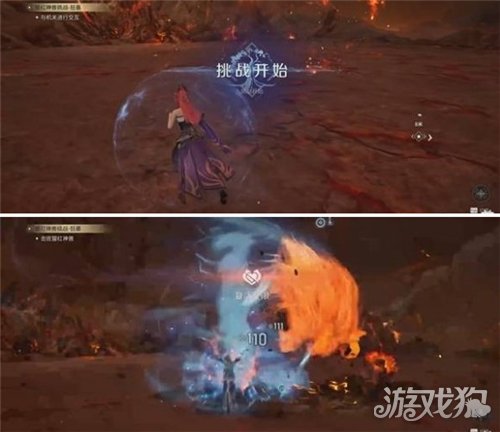 王者荣耀世界狂暴模式猩红神兽怎么打-2