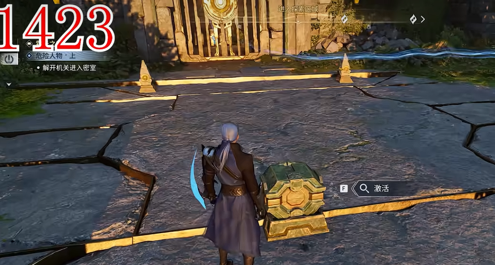 王者荣耀世界危险人物上任务攻略