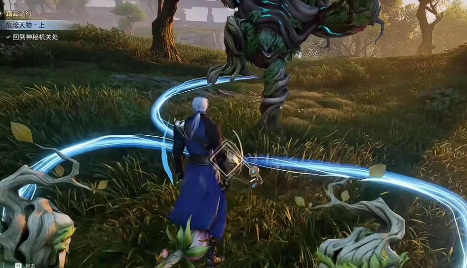 王者荣耀世界危险人物上任务攻略