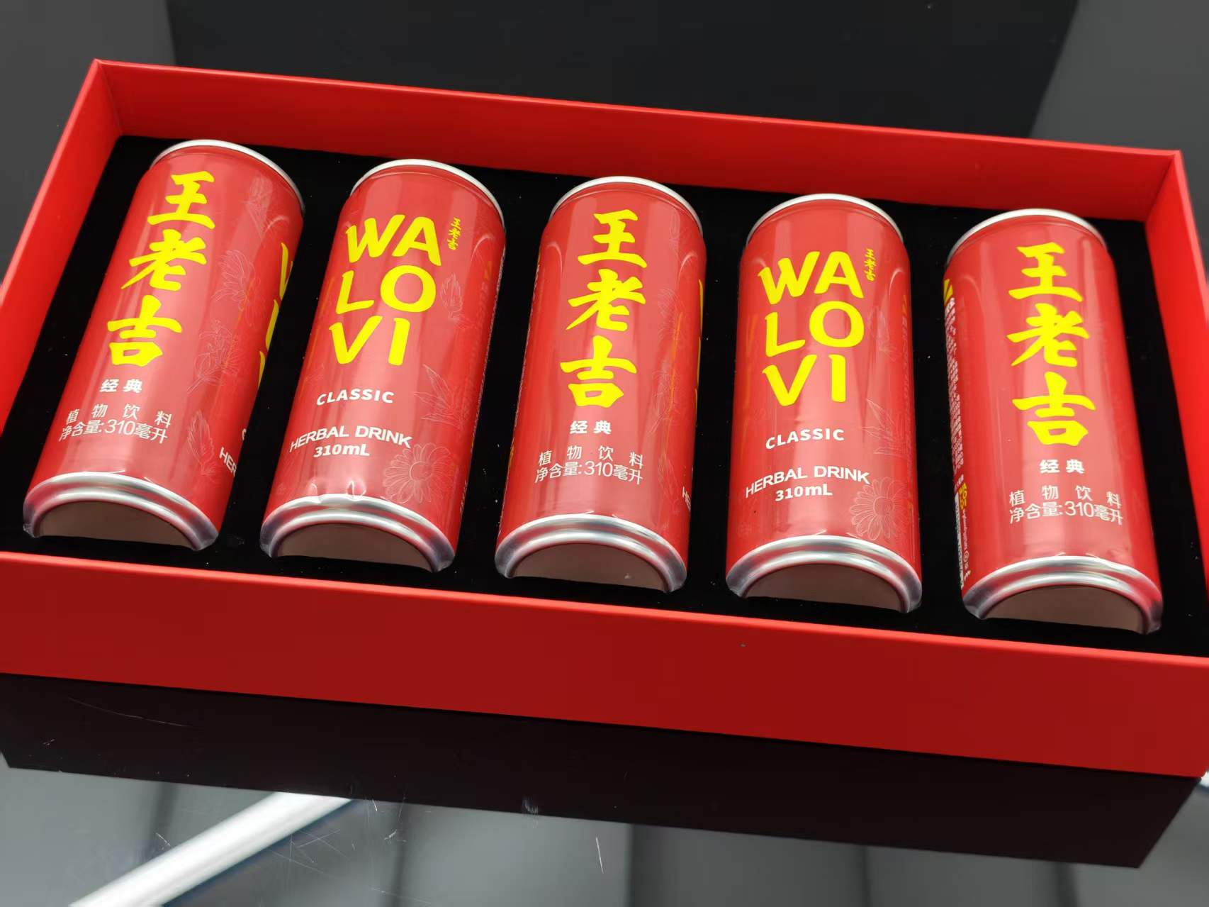 REDMI K90 Max礼盒：主打风冷散热，联名王老吉