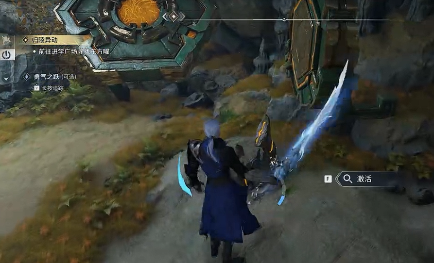 王者荣耀世界勇气之跃任务攻略