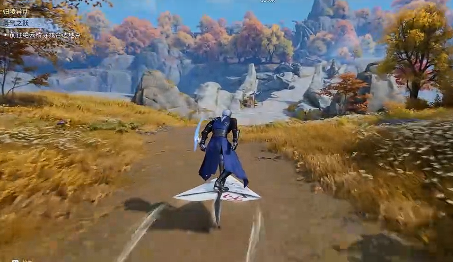 王者荣耀世界勇气之跃任务攻略