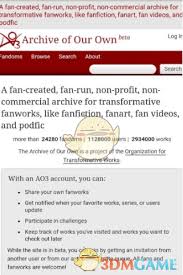 夸克AO3官网入口在哪