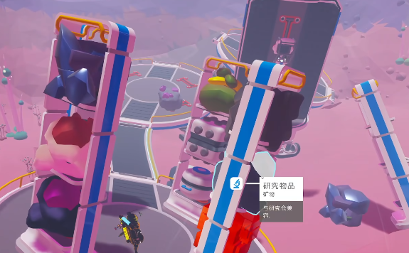 异星探险家研究物品图鉴 异星探险家全研究物品解锁与功能详解