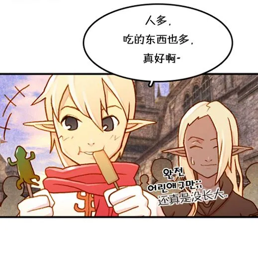 禁漫天堂网址最新入口-在线漫画资源导航与访问教程