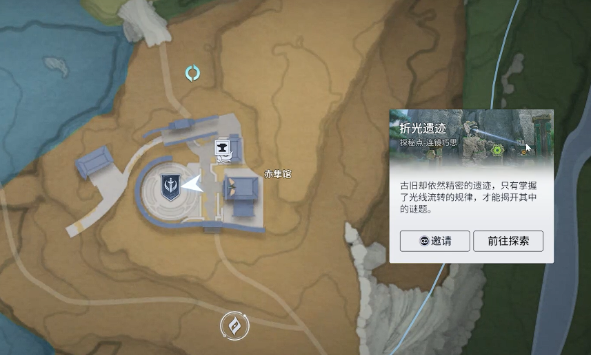 王者荣耀世界勇气之跃任务攻略