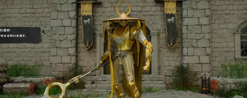 《红色沙漠》满月死神打法技巧