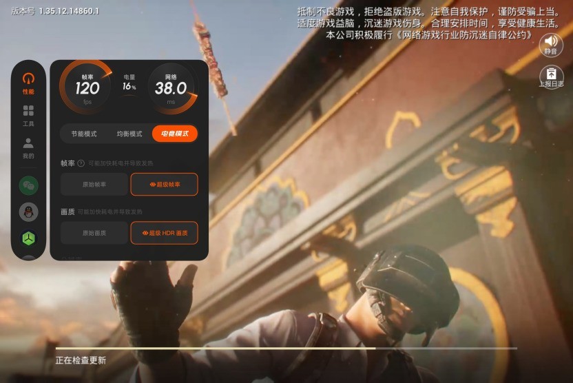 平板中的大小王，OPPO Pad 5 Pro、OPPO Pad Mini体验上手
