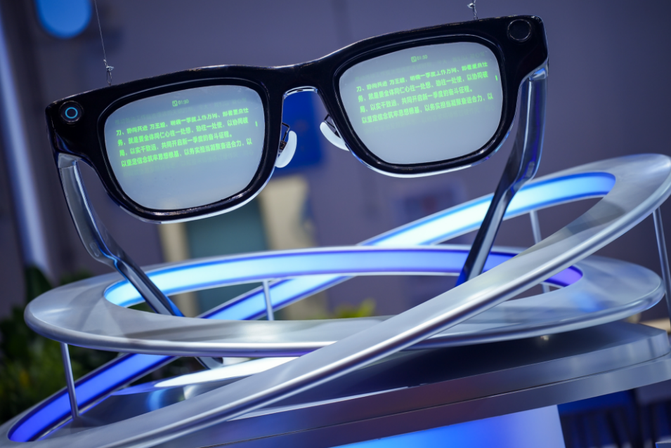 AI眼镜“抢滩”2026消博会：华为、Rokid、VITURE、谷东智能等集中亮相