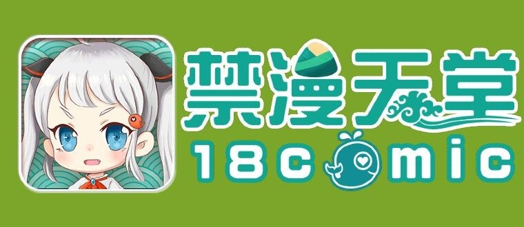 jm天堂网页版官方入口直达-jm天堂网页版主页官网一键进入