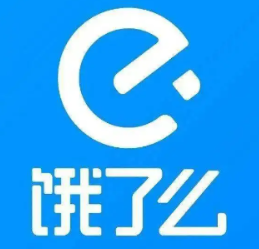 饿了么客服电话人工服务-饿了么如何转接人工客服