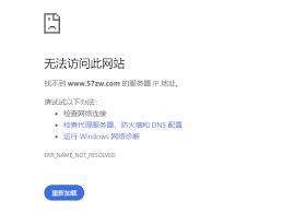 爱去小说网漫画频道入口在哪